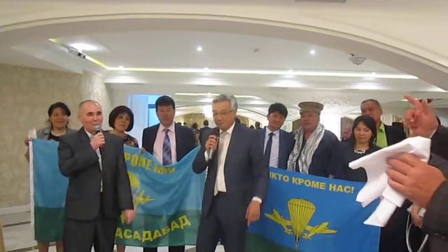 Юбилей-50 лет однополчанина Болата Сарсенбаев(15 ОБрСпН,Джелалабад)Казахстан,г.Талдыкорган,07.05.17