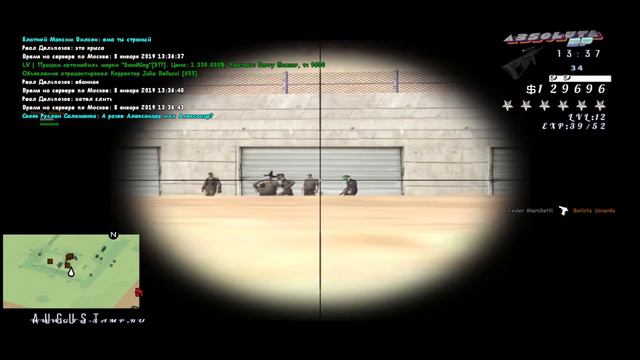 Айдын даёт -0 смотреть онлайн