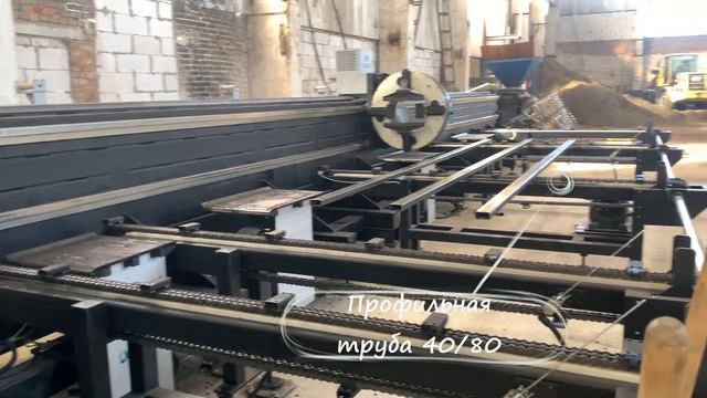Лазерная резка труб, комбайн резки трубы в деле! смотреть онлайн