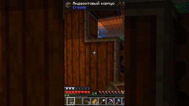 CREATE - ПАРОВОЙ ДВИГАТЕЛЬ #shorts смотреть онлайн