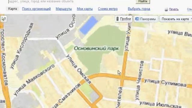 Как еще можно посмотреть Ёбург.avi смотреть онлайн