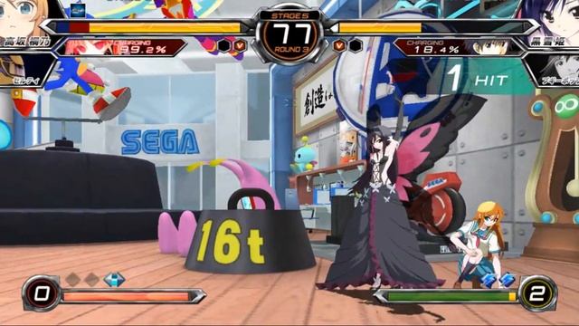 RPSC3 PS3 SEGA RINGEDGE 2 PORT - Dengeki Bunko: Fighting Climax ARCADE GAMEPLAY 1 2018 PC GT1030 смотреть онлайн