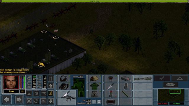 Jagged Alliance 2. Мод Night Ops. Основные карты, 6 I.M.P Персонажей. Эскимо. Альма свободна смотреть онлайн