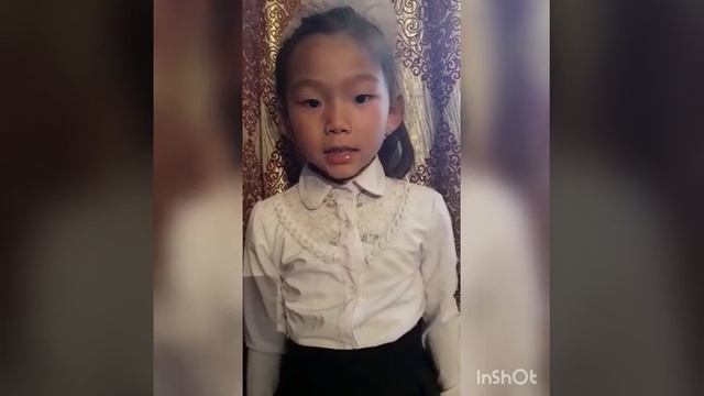 Прощай Азбука! смотреть онлайн