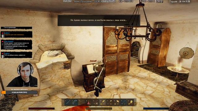 NoDeath | Gothic 3 Последняя Сборка Модов | Лучник Мастер