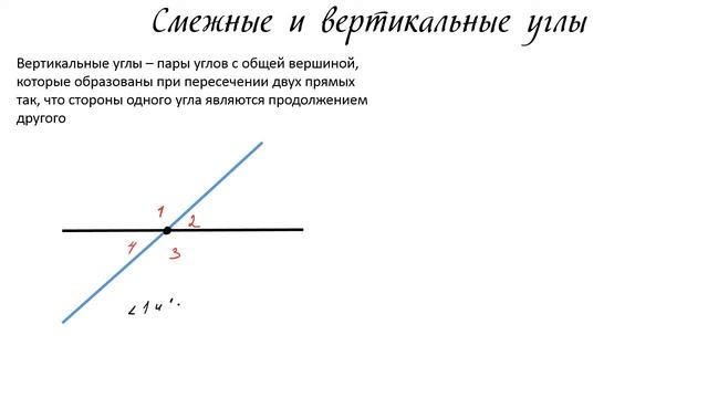 18 декабря 2022 г. смотреть онлайн