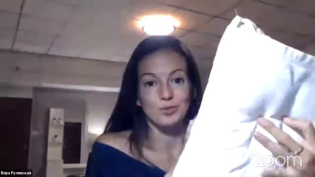 Работа с субличностями смотреть онлайн