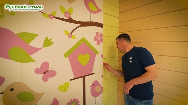 Внутренняя отделка дома завершена. ООО Русский стиль (г.Котлас) смотреть онлайн