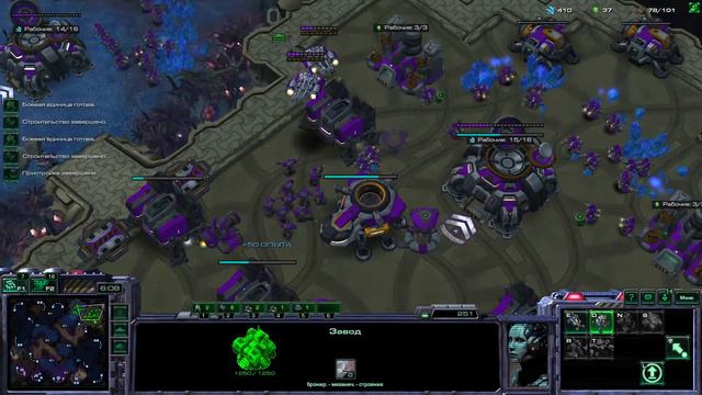 StarCraft 2 - TvZ Против 3550ММР : Два барака после ЦЦ смотреть онлайн