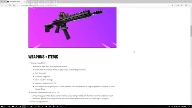 Fortnite | React to new patch notes смотреть онлайн