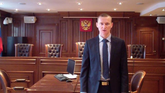 Суд ХМАО Югры Пресс релиз Избрание меры пресечения в отношении лица, обвиняемого в посягательстве смотреть онлайн