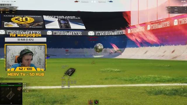 ⚽ WOT ► ФУТБОЛ В ТАНКАХ! СТРИМ #2 смотреть онлайн