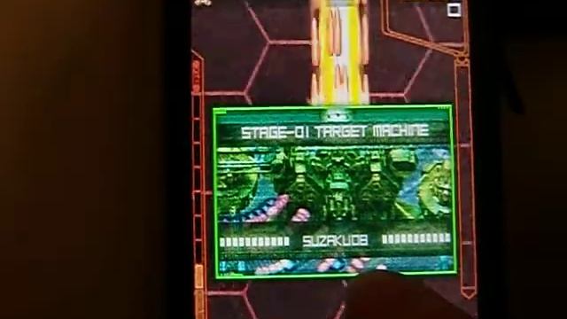 Test Dodonpachi maximum смотреть онлайн