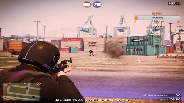 GTA V ONLINE Грабим банки смотреть онлайн