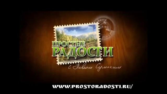 Рыбалка на урефтах (Лето 2013) смотреть онлайн