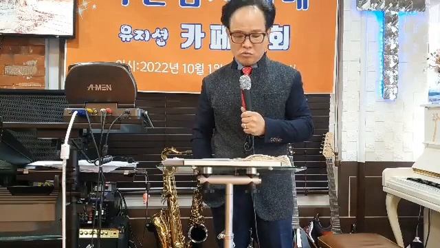 74번) 주님의 은혜로 250 국가 언어로 자막방송 시작 смотреть онлайн