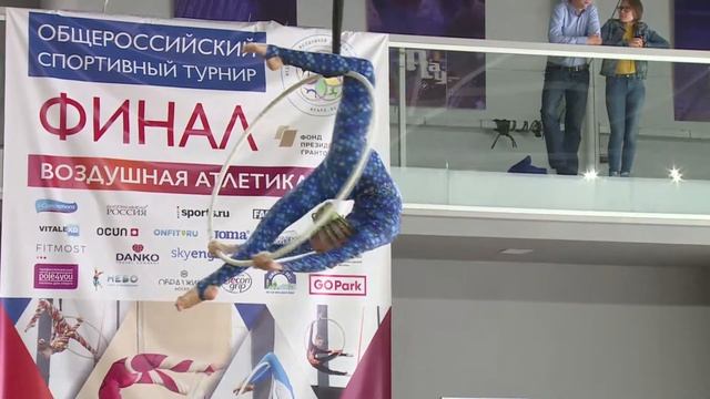 71 Куликова София Андреевна Сочи смотреть онлайн