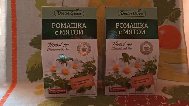 Чай травяной «Doctor Green» ромашка с мятой, 20 гр. Herbal tea "Doctor Green" chamomile with mint.. смотреть онлайн
