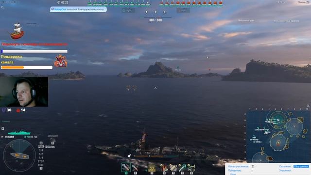 ?Лунный Новый Год?Ветка Пан-Азии?Бонус коды ?Премиум корабли в порту?Часть 2