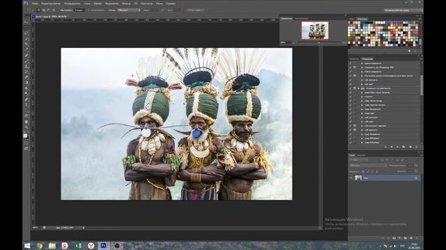 Adobe Photoshop. Глава 11. Усиление резкости и насыщенности через цветовое пространство LAB. смотреть онлайн