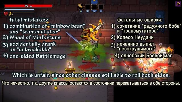 Rampage Knights (1.8) ~ How to get a 1000【guide】 смотреть онлайн