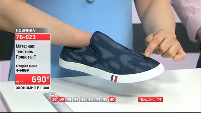 Слипоны мужские текстильные 1005 (Copy 1) смотреть онлайн