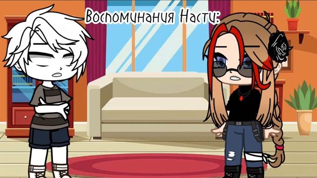 ⋉Meme:"Ты не спасал меня герой... "⋊ ⁅Gacha club⁆ By:❦•Мика Сайн•❦ смотреть онлайн
