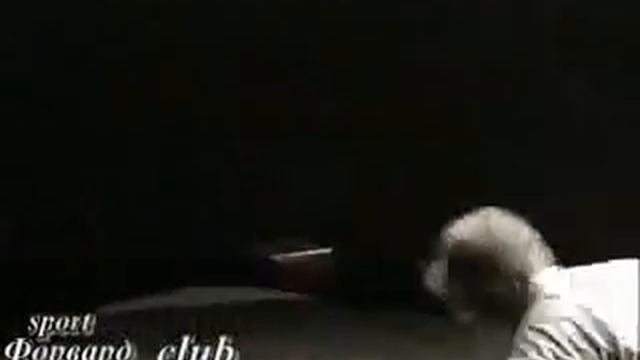 объявление