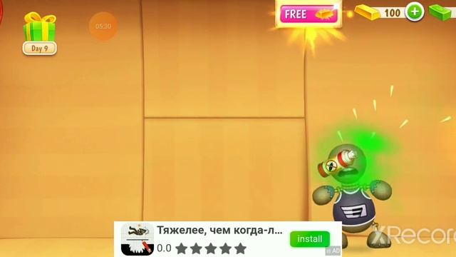 это игра кик зе бади (kick the buddy remastered)?? смотреть онлайн