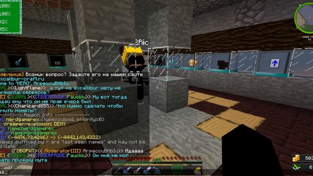 java 2016 02 21 08 23 12 854 смотреть онлайн