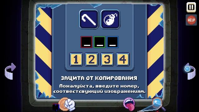 ТУТ ЛОГИКА НЕ ПРОБЕГАЛА? / There Is No Game #3 смотреть онлайн