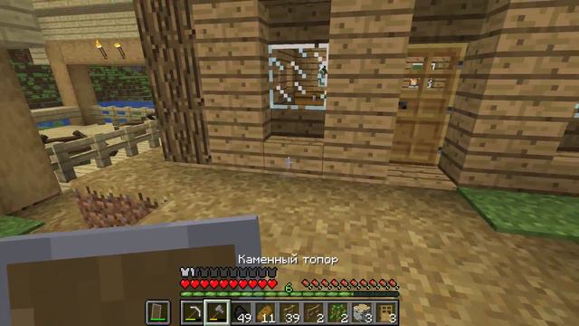 Minecraft 1.20.2 большие биомы(часть 3) смотреть онлайн