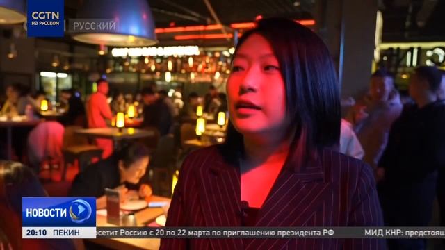 Китайский Шэньян возрождает экономику ночной жизни смотреть онлайн