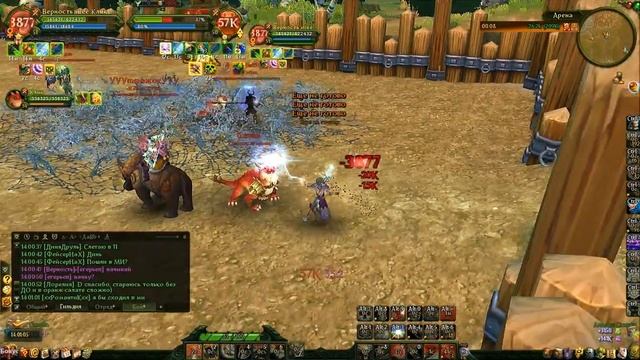 Allods online 51 lvl - Arena смотреть онлайн