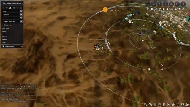Black Desert возвращение после полугодового перерыва смотреть онлайн