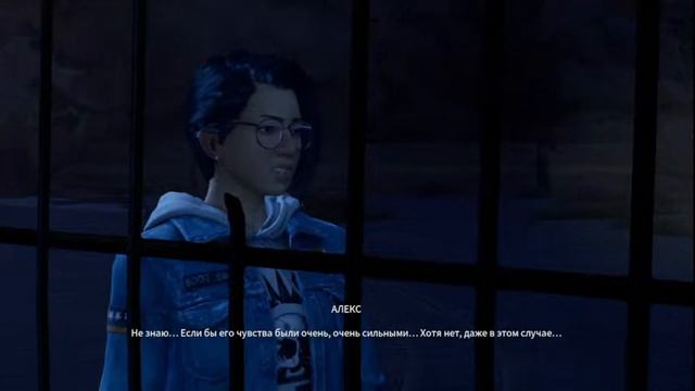 Life is Strange True Colors. Прохождение, абстрактное мнение фаната серии. смотреть онлайн