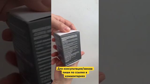 Зачем нужно принимать магний?