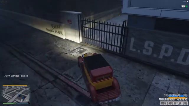 [Pierredunn stream] GTA 5 RP - У вас тут раритетный автомобиль в участке стоит. ч.1 смотреть онлайн