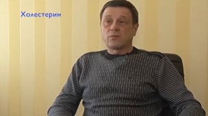 Александр Ворошилов Голодание
