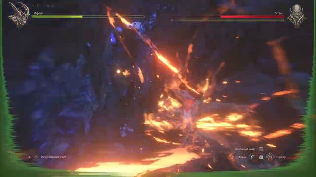 НАВСТРЕЧУ ТЬМЕ Ч.2 ➤ Final Fantasy XVI #24 #games #витуберы #finalfantasy #FF16 #Клайв