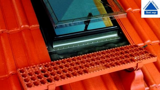 Мансардные окна и чердачные лестницы. смотреть онлайн