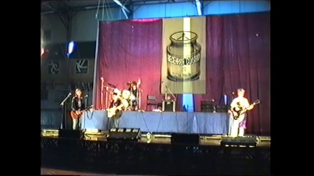 Портак 1993 Весенняя Солянка №2, Нерюнгри смотреть онлайн