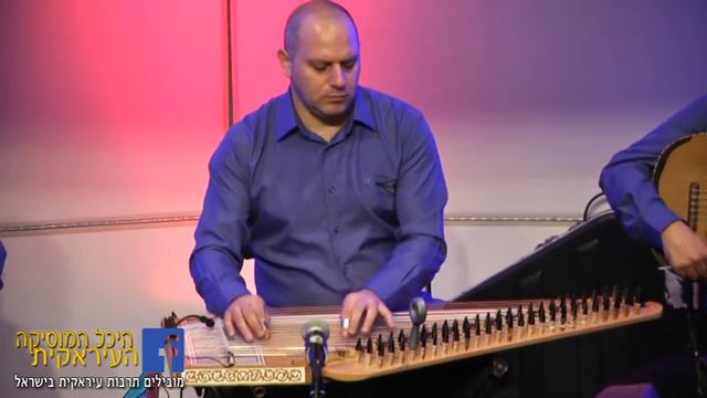 #Iraqimusic התזמורת האנדלוסית נצרת الموسيقى العراقية iraqi style Iraqi music смотреть онлайн