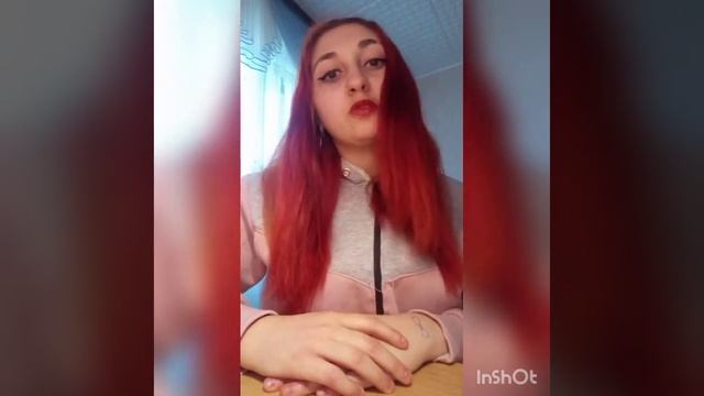 История о расстовании, или коротко о том как я ушла от парня спустя 2 года отношений смотреть онлайн