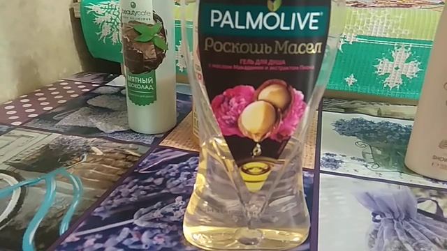 Гели и масла для душа. Раскрученные и малоизвестные. Мой отзыв.