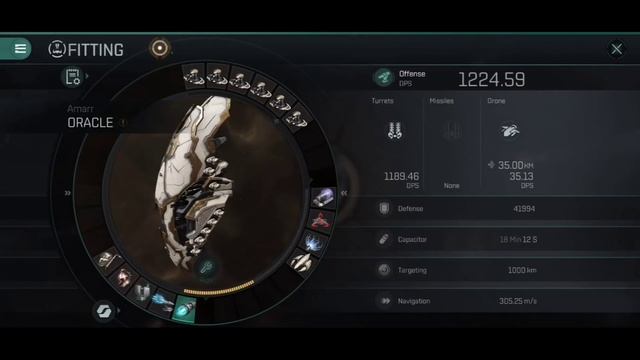 The ORACLE Guide: Big Damn Lasers!! || EVE Echoes смотреть онлайн