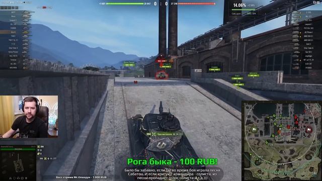 АМВЕЙ921 о премтанке 9 уровня за марафон - STRV K / Провалился в текстуры) смотреть онлайн