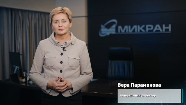 II Форум «ПРОСТОР» #1 | Вера Парамонова смотреть онлайн