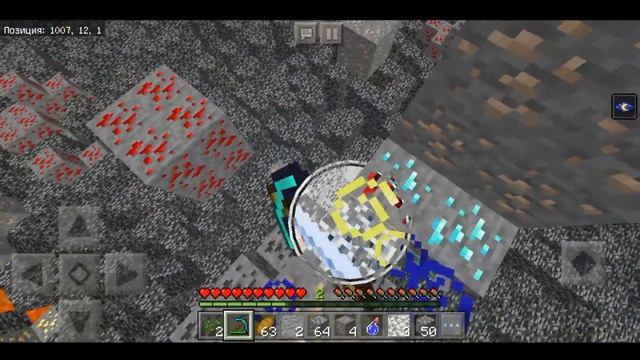 X- RAY В МАЙНКРАФТ ПЕ 1.1-1.14. ТЕКСТУРПАК| NasTube смотреть онлайн