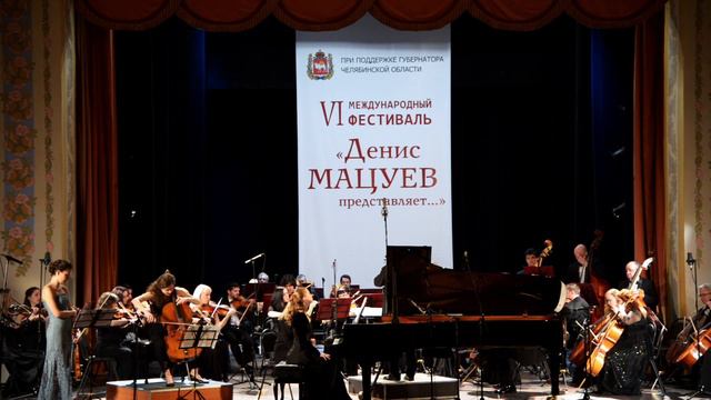 Beethoven: Triple Concerto /Kobekina- Conunova- Makhamendrikova смотреть онлайн